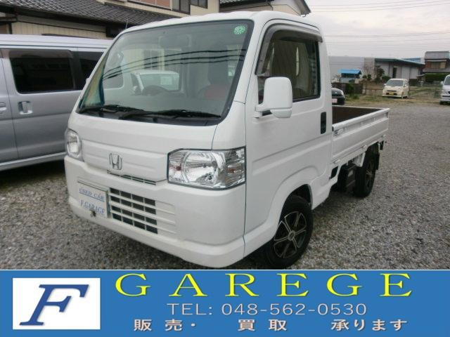 ホンダ アクティトラック 