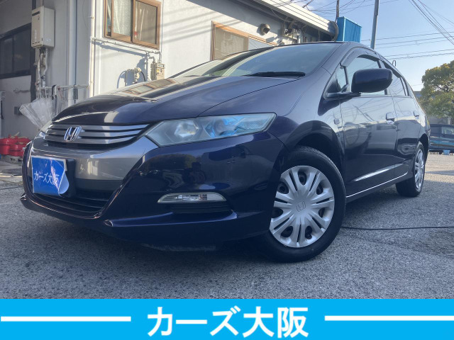 ホンダ インサイト 