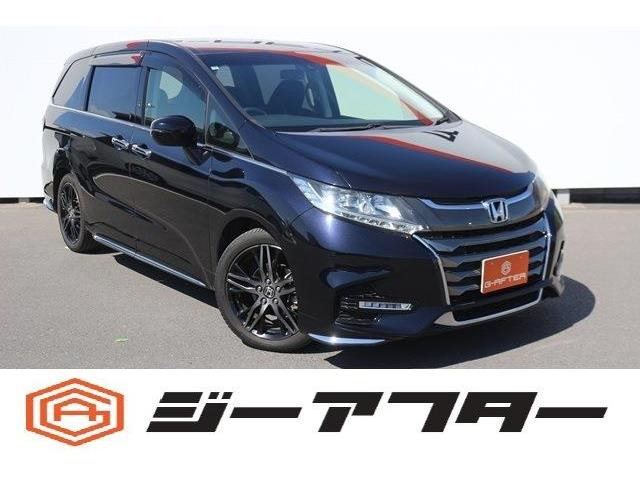 ホンダ オデッセイ 
