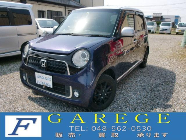 ホンダ N-ONE 