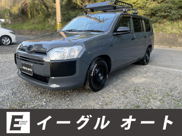 トヨタ プロボックスバン 