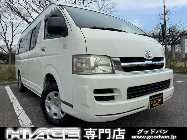 トヨタ ハイエースバン 