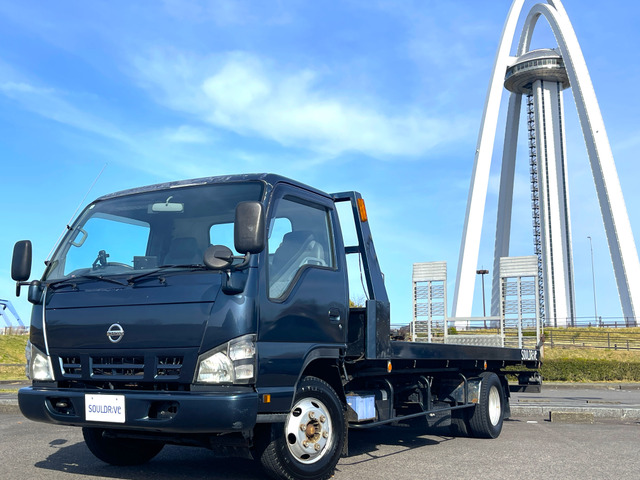 日産 アトラス 