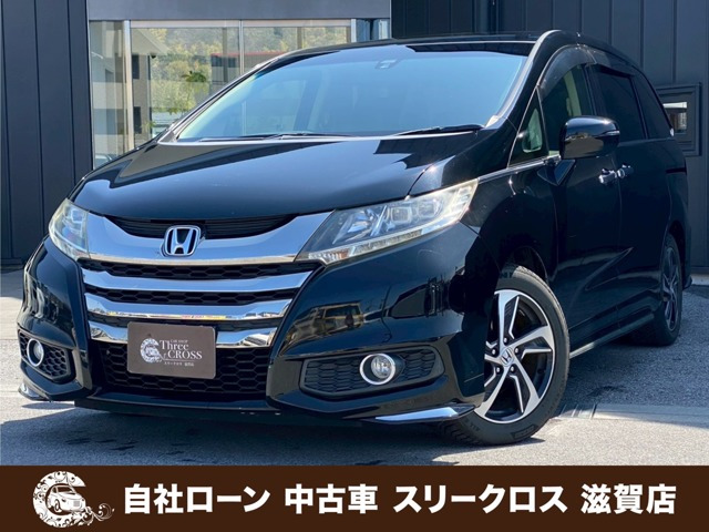 ホンダ オデッセイ 
