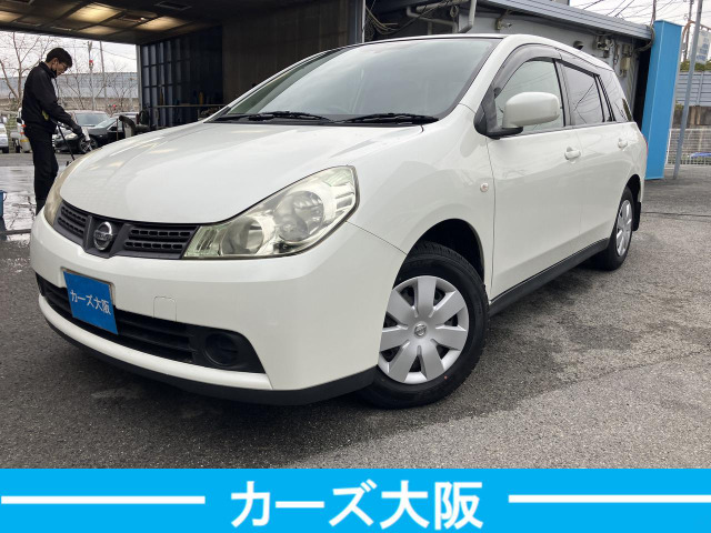 日産 ウイングロード 