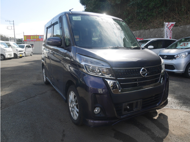 日産 デイズルークス 