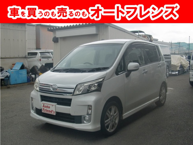 ダイハツ ムーヴカスタム 