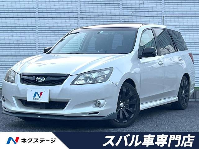 スバル エクシーガ 