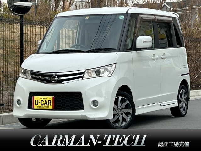 日産 ルークス 