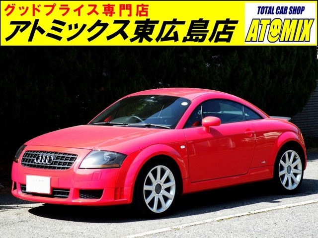アウディ TTクーペ 