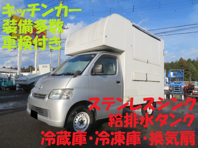 トヨタ ライトエース 