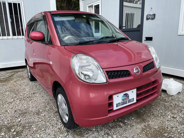 日産 モコ 