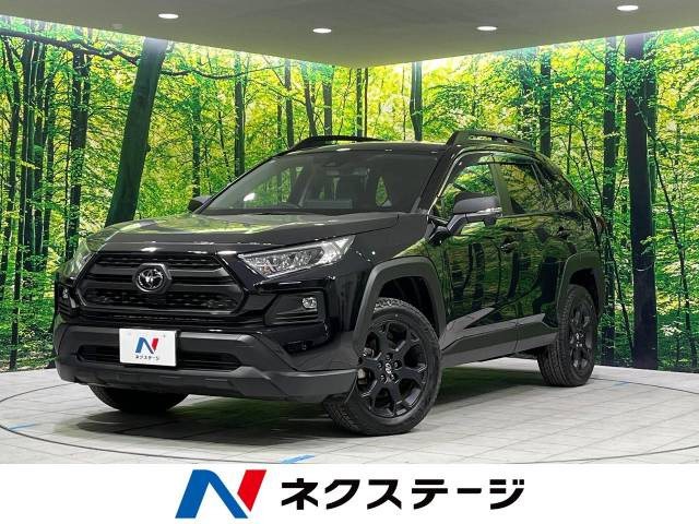 トヨタ RAV4 