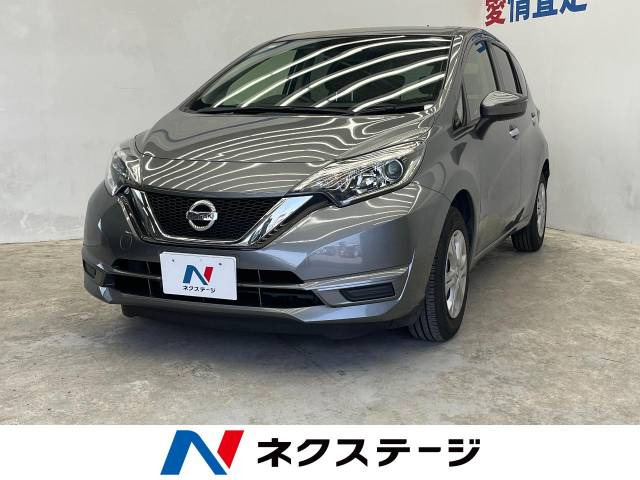 日産 ノート 