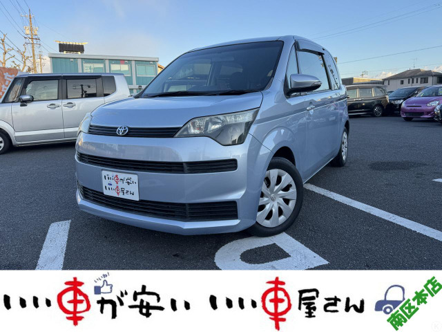 トヨタ スペイド 