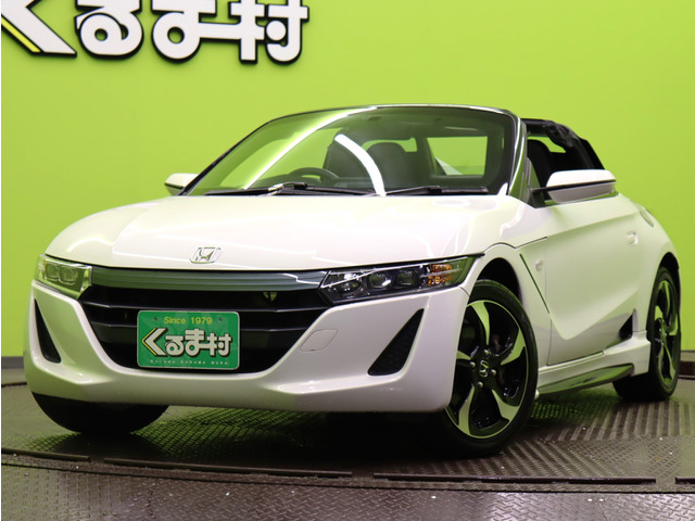 ホンダ S660 