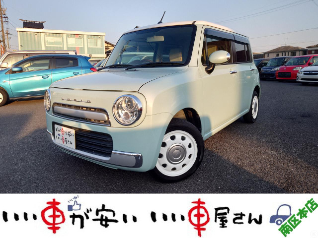 スズキ アルトラパンショコラ 