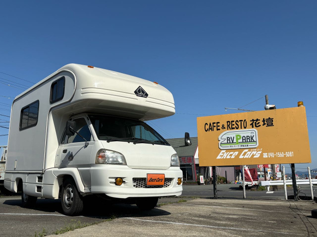 トヨタ タウンエーストラック 