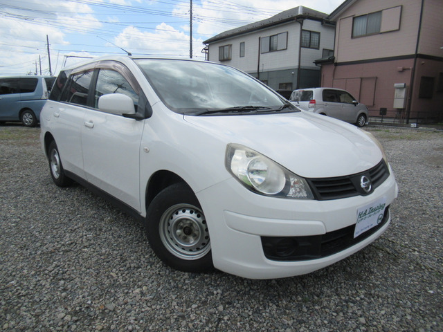 日産 ADエキスパート 