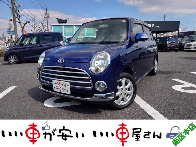 ダイハツ ミラジーノ 