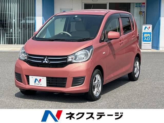 三菱 eKワゴン 
