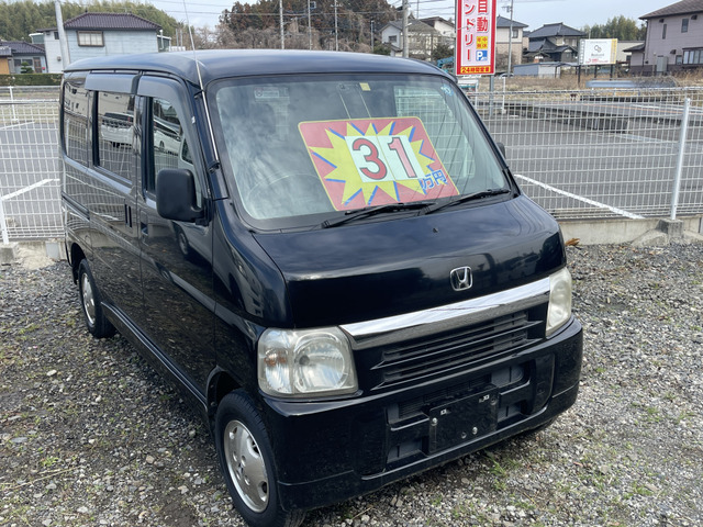 ホンダ バモス 