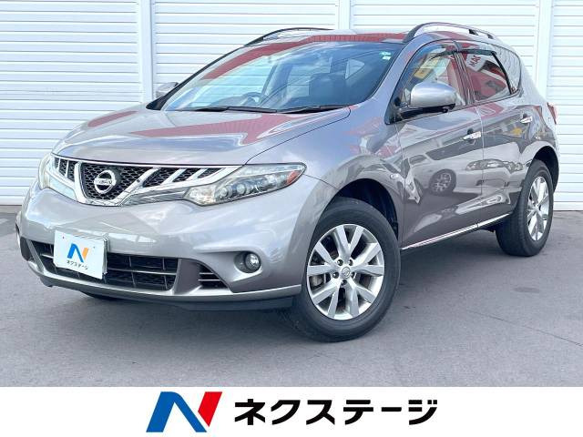 日産 ムラーノ 