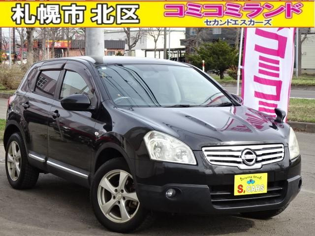 日産 デュアリス 