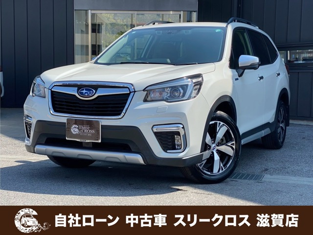 スバル フォレスター 