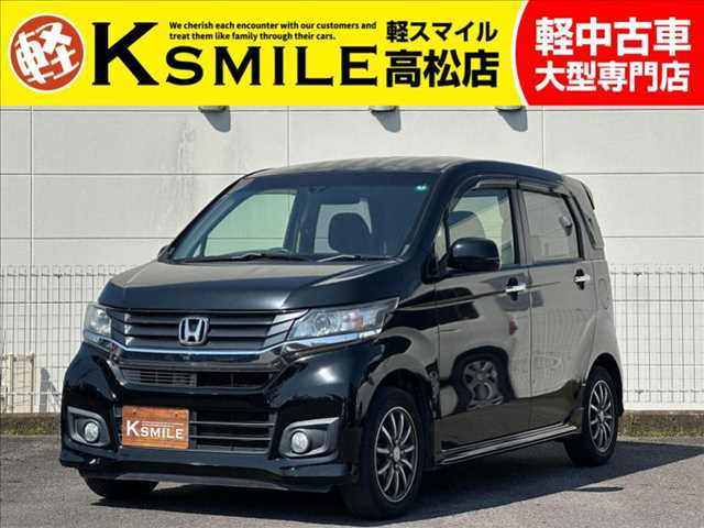 ホンダ N-WGN 