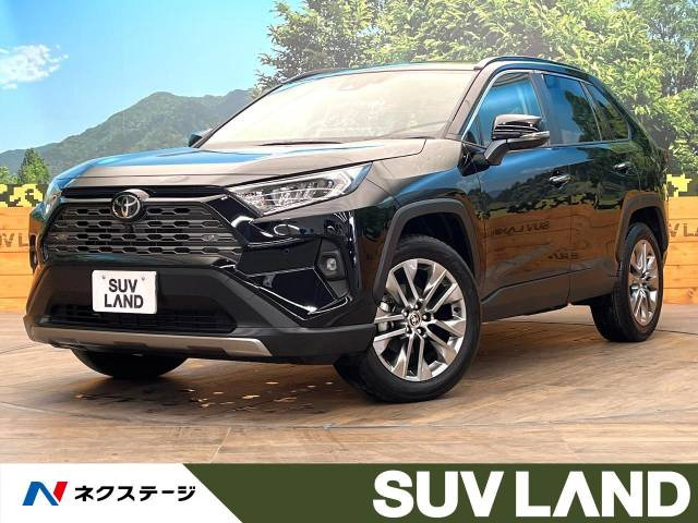 トヨタ RAV4 