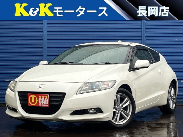 ホンダ CR-Z 