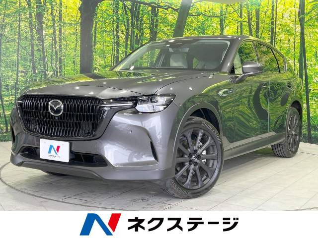 マツダ CX-60 