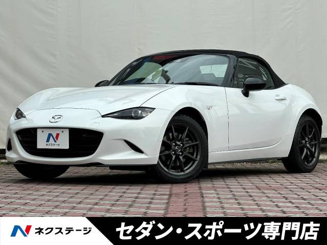 マツダ ロードスター 