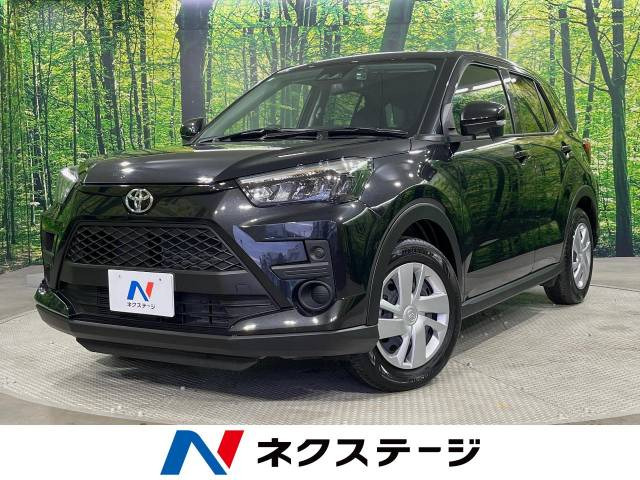 トヨタ ライズ 