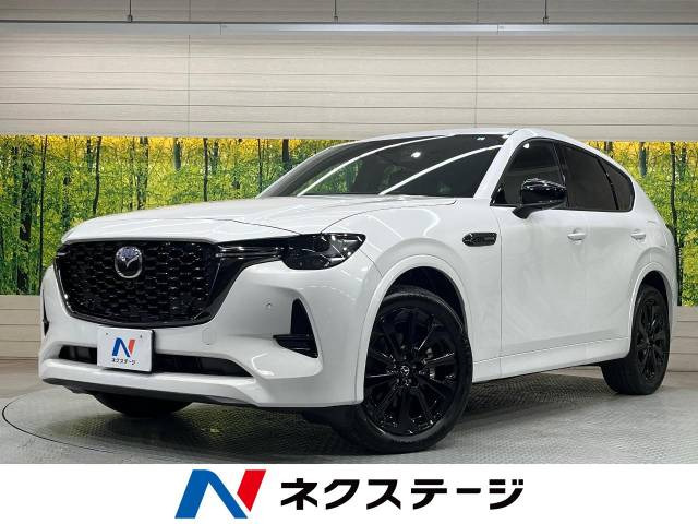 マツダ CX-60 