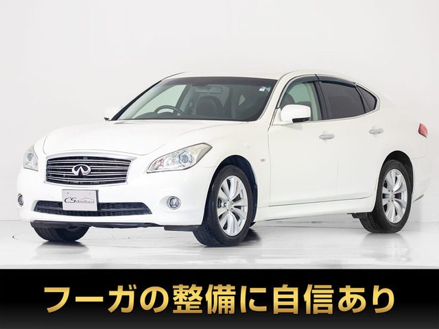 日産 フーガハイブリッド 