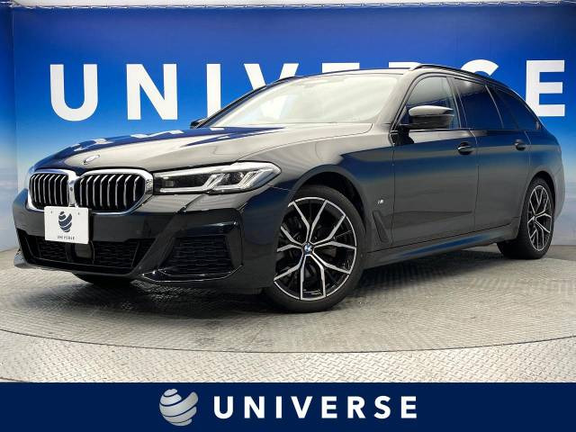 BMW 5シリーズツーリング 
