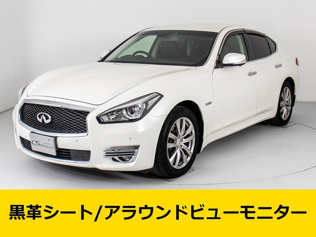 日産 フーガハイブリッド 