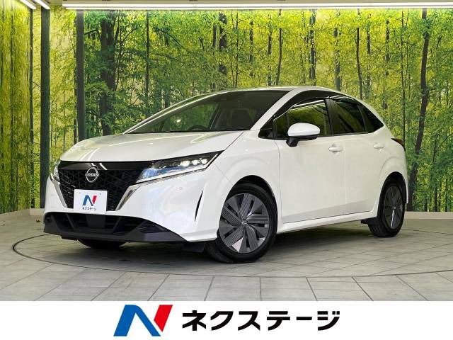 日産 ノート 