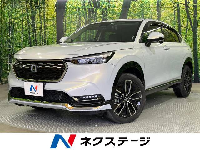 ホンダ ヴェゼル 