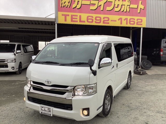 トヨタ ハイエースバン 