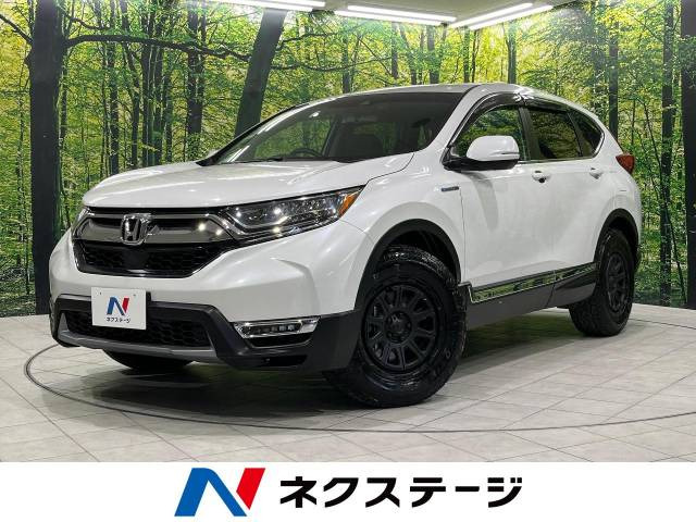 ホンダ CR-V 
