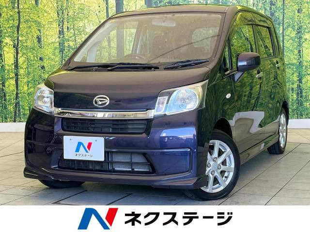 ダイハツ ムーヴ 