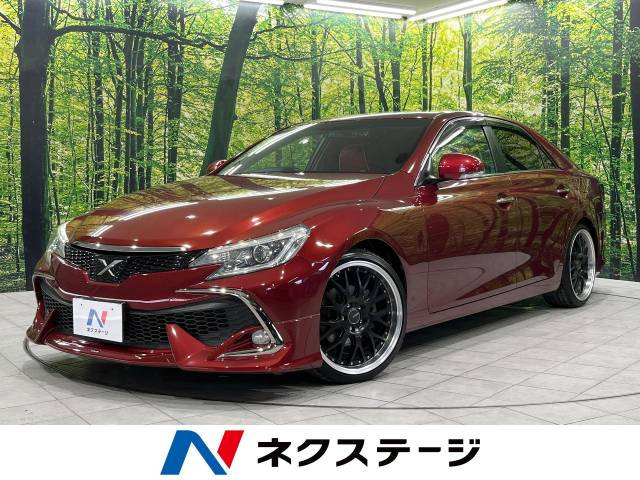 トヨタ マークX 