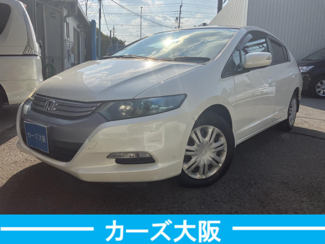 ホンダ インサイト 