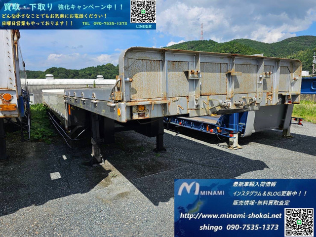 その他 東急 