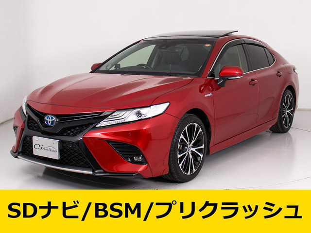 トヨタ カムリ 