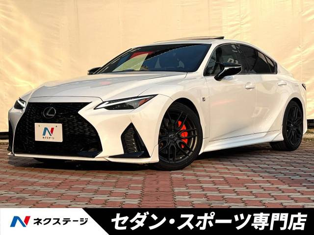 レクサス IS 