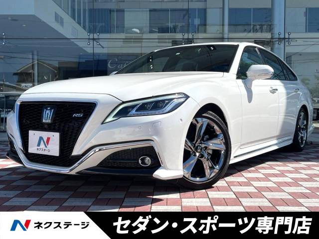 トヨタ クラウン 